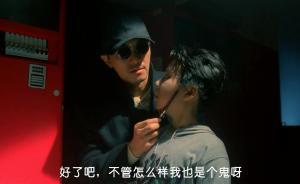 怪力亂神｜碰到“鬼打墻”不要亂跑