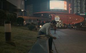 上海五角场下沉广场历时十月征得新名遭吐槽，官方：名字挺好