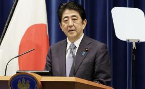 中韓批安倍談話沒有誠意，美國稱其“深切悔恨”表示歡迎