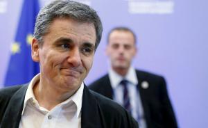 希臘不用退歐了！歐元區(qū)財(cái)長同意向希臘再輸血860億歐元