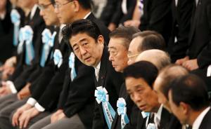 為何安倍談話提及“侵略”“道歉”，但仍被認(rèn)為沒誠意