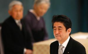 “安倍談話”被指玩文字游戲：稀釋關(guān)鍵內(nèi)容，談道歉用過去式