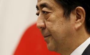 “安倍談話”暗暗敲打中國，實(shí)則一份精心制作的施政報(bào)告