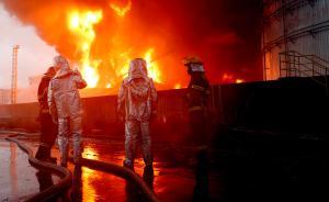 福建漳州燃爆事故調(diào)查報(bào)告公布，13人被移送司法機(jī)關(guān)