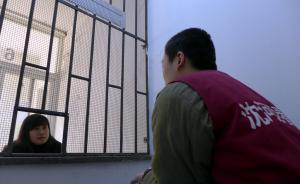 公安部监管局：去年未发生因看守所原因致律师未按时会见情况