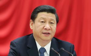 習(xí)近平：干部要有政治定力