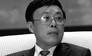 廣日原社長(zhǎng)戴玉慶案今一審二次開庭，曾舉報(bào)廣州紀(jì)委書記