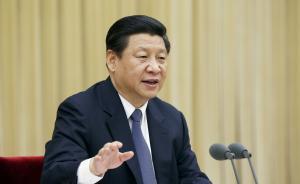 习近平主持中央深改组会议：各级党委政府要增强改革定力