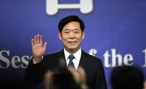 北京日?qǐng)?bào)旗下微信號(hào)：楊棟梁不倒，國(guó)務(wù)院調(diào)查組長(zhǎng)或也不是他