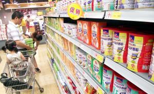 新華社：三聚氰胺事發(fā)已7年，我們何時(shí)才能放心飲用國(guó)產(chǎn)奶？