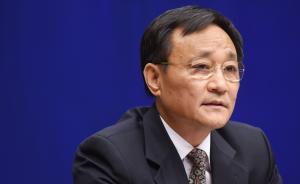 国家食药监管总局副局长吴浈兼任国家卫计委副主任，补缺尹力