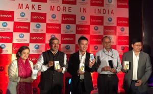 科技湃｜“印度制造”好在哪里？聯(lián)想也要去那造手機了