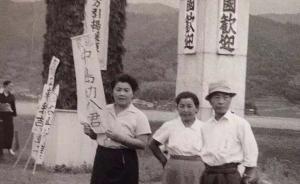 遺孤話題過時了，但戰(zhàn)爭的威脅不會過時