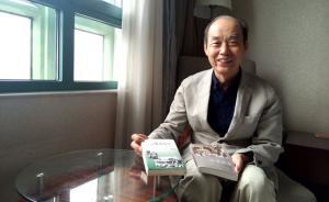 訪談︱日本二戰(zhàn)遺孤：中日友好最關(guān)鍵的是老百姓心靈上的溝通
