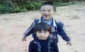 湖南一老人向兩兒童臉上潑硫酸致1死1傷：因鄰里矛盾而報(bào)復(fù)