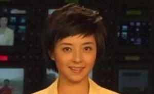 四川衛(wèi)視知名新聞女主播佟瑤杭州酒后河邊小解時(shí)落水身亡