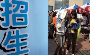 学者会诊“江西掐架清华”：双方均违规，教育部应该出面协调