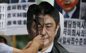 天下会｜我们该放安倍一马吗？