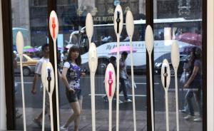 瑞士钟表商的艰难时刻：7月对中国出口暴跌四成