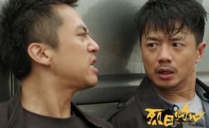 《烈日灼心》为当下的中国电影开拓了一定的尺度