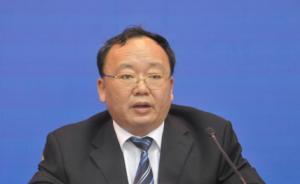 李力任山東省住建廳黨組書記，前任宋軍繼已任聊城代市長