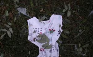 天津官員回應(yīng)清理受災(zāi)小區(qū)發(fā)現(xiàn)炸彈：系高仿鬧鐘