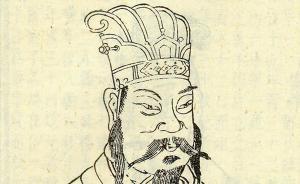 辛德勇：為什么要寫《制造漢武帝》