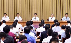 五个关键句帮你读懂孟建柱在全国律师工作会议上的讲话