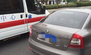 南京轿车冲到公交站台撞5人：自称“低头捡手机”，排除酒驾