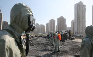 中國(guó)經(jīng)營(yíng)報(bào)：政府?dāng)M以市場(chǎng)化價(jià)格回購(gòu)天津爆炸受損房屋