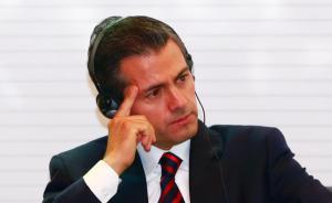 墨西哥官方認定總統(tǒng)“豪宅門”無利益沖突，高鐵重啟仍無望