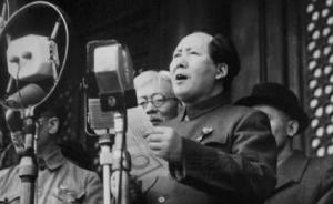 求是雜志社社長(zhǎng)撰文：“非毛化”言論無法撼動(dòng)毛澤東歷史地位