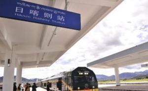 西藏自治區(qū)成立50周年慶典在即，上海網(wǎng)絡(luò)媒體組團(tuán)赴藏采訪