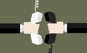 中纪委机关报批司法掮客是公正灾难：能把受害人变成卖淫女