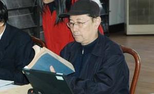 紀(jì)念楊成凱︱揚(yáng)之水：“應(yīng)折柔條過千尺”