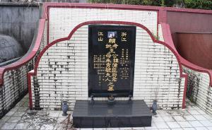 諜諜不休︱王蒲臣逃到臺灣曾被要求接受思想訓練