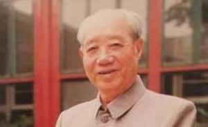 史家之眼︱历史转折中的汪东兴：与华国锋一起浮沉