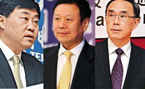三大電信運營商一把手大調(diào)整：聯(lián)通常小兵與電信王曉初互換
