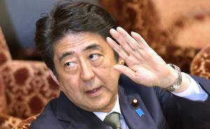 战败国日本⑦｜安倍不来了，中国的“安倍期待论”该清醒了