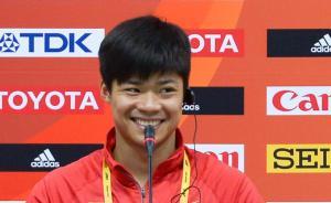 你所不知道的苏炳添：攻读经济学硕士，煲得一手靓汤