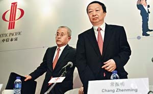 中信泰富敲定15家戰(zhàn)投，社?；痤I(lǐng)銜入股5%