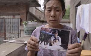 江西輪奸劫殺案結(jié)案六年冒出“真兇”，至今仍未重審