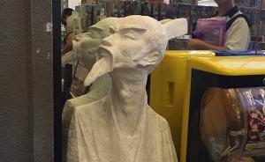 上海書展︱萌萌的莫里哀、傲嬌的屈原和角落里落寞的魯迅……