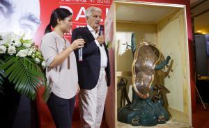 一起辦莫奈展的拍檔拆伙了，要同時在上海辦兩個達利展