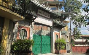 在菲律賓傳播中國文化不能僅靠孔子學院，最重要的是商品與人