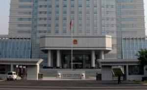 河南許昌中院568萬(wàn)拍賣(mài)房產(chǎn)藏陷阱：過(guò)不了戶(hù)還拒不賠償