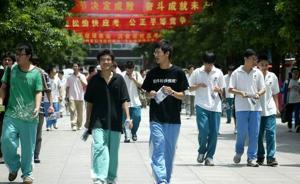 近8万名农民工随迁子女今年在流入地参加高考，同比增41%