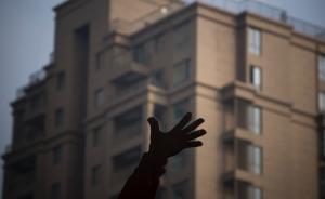 十年楼市“限外令”松绑，非限购城市境外个人买房套数不受限