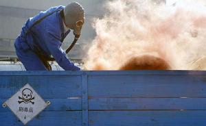 專家稱中國危化品倉庫缺口超三成，非法經(jīng)營者大肆發(fā)展黑倉庫