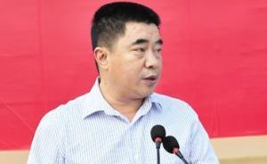 九江官场“四大金刚”全落马：八里湖新区党工委书记接受调查